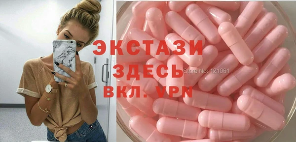 крисы Алзамай