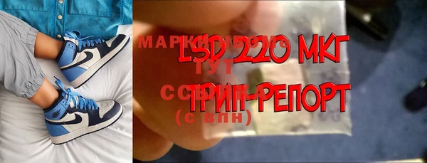 прущая мука Алексин