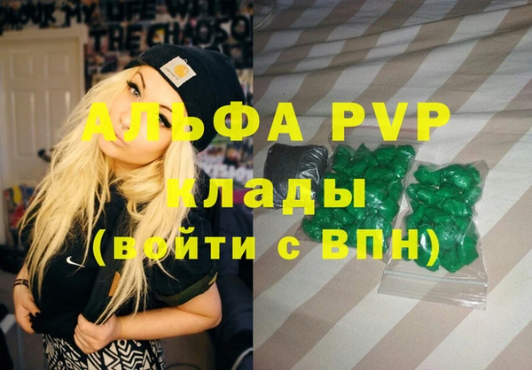 меф Няндома