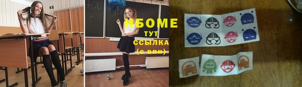 прущая мука Алексин