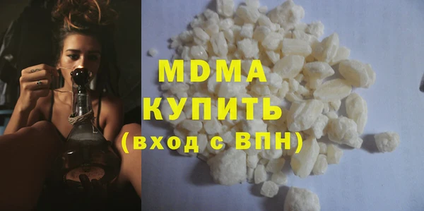 прущая мука Алексин