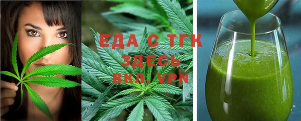 крисы Алзамай