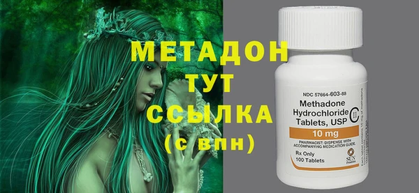 прущая мука Алексин