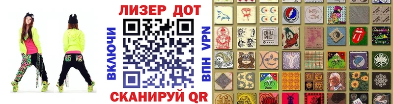 Наркотические марки 1,8мг  хочу наркоту  дарк нет состав  Куса 