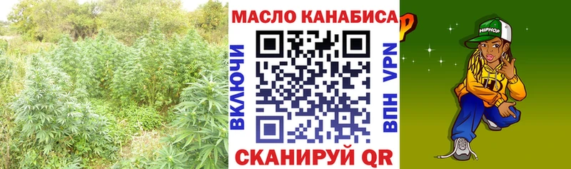 цена   Куса  Дистиллят ТГК Wax 